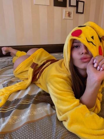 Камилла